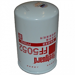 Фильтр топливный ЛиАЗ C245-20