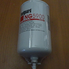 Фильтр топливный газовый CG250/280 NG5900 Аналог C+