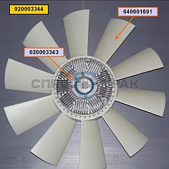 Вентилятор с вязкомуфтой EQB140,ISBe185,ISF3.8 OPTIMA